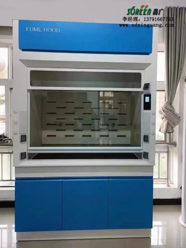 鑫廣實驗室全鋼通風柜 物理化學化驗通風櫥桌上型